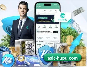 虎扑体育 APP